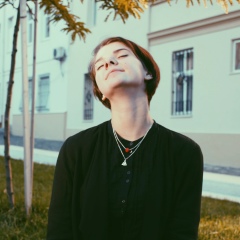Вал Нік