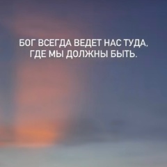 Максим Песоцкий, Кисловодск