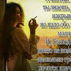 Наргиза Гаипова, 07.06.1988, Ташкент