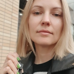 Лика Холдай, Москва