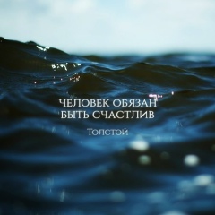 Женисхан Хоршыбай, Шымкент