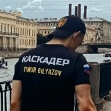 Тимур Гилязов, 30.06.1994, Санкт-Петербург