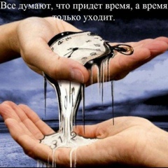 Майя Кон, 12.06.1987