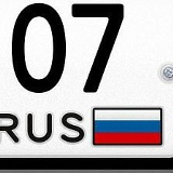 Валера Исламов, 02.08.1982, Нальчик