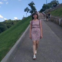 Марина Иваныкина, 29.01, Орёл