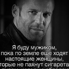 Саша Хамдамов