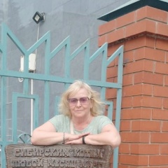 Ирина Крылова, Санкт-Петербург