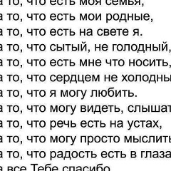 Ulan Obolbekov