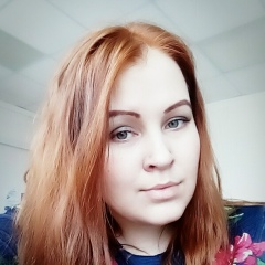 Светлана Горшкова, 02.06.1992, Пермь