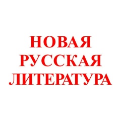 Николай Кофырин, 21.07, Санкт-Петербург
