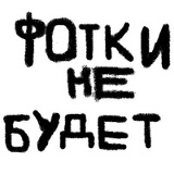 Руслан Шайхисламов, 12.10.1992, Москва