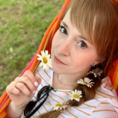 Елена Усманова, 04.03, Москва