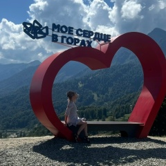 Мария Сидорова, 15.03, Иркутск