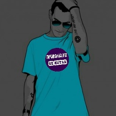 Илья Брайнов, 01.07, Москва