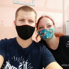 Ярослав Шлепенко, 12.02.1989, Кривой Рог