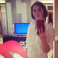 Руфина Середа, Москва