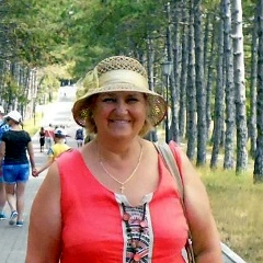 Зинаида Леонтьева, Екатеринбург