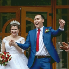 Саша Куба, 04.08.1920, Москва