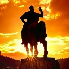 Давид Цецхладзе, 12.04.1920, Москва