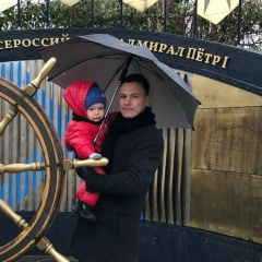 Юрий Рыбаков, 03.01, Санкт-Петербург