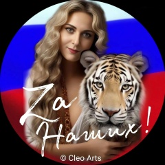 Наталья Кантерова, 10.01, Красноярск