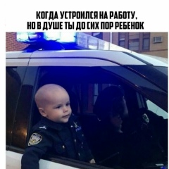 Дмитрий Жиглов