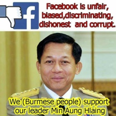 Than Htike-Aung, 17.03.1979