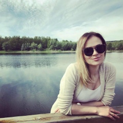 Таня Крапивник(Горохівська), Львов