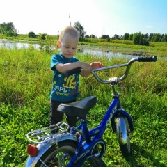 Александр Леднев, Тобольск