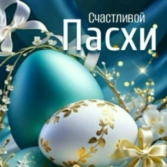 Ольга Родионова, Москва