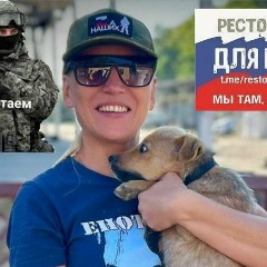 Аня Тихомирова, 14.06, Москва