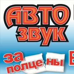 Алексей Суханов, 07.04, Сызрань