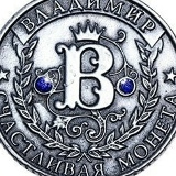 Владимир Лесных, 08.04, Киев