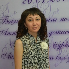 Гульнара Рахметова, 27.04.1984, Костанай