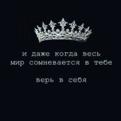 Насиба Карибова, Шымкент