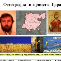 Валерий Пилипенко, 03.02.1968