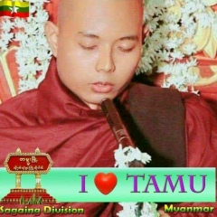 တမူး အ႐ွင္, 16.09.2000