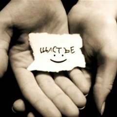 Ника Черемкина, 16.09, Якутск