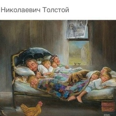 Асель Кулжекенова, 23.03.1990