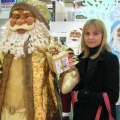 Аделина Якупова, 21.09, Москва