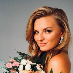 Наталья Цыганова, 18.02.1992, Шахунья