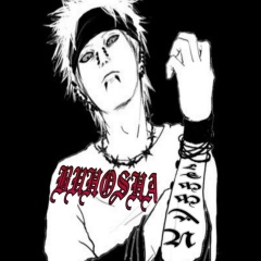 Алексей Савин-Лемман, 03.08.1989, Челябинск
