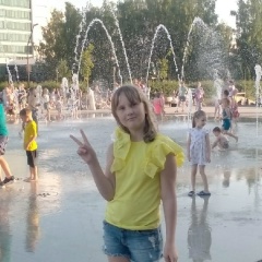 Людмила Кузеванова, Челябинск