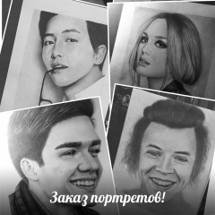 Назерке Алимбекова, 21.01.1997, Караганда