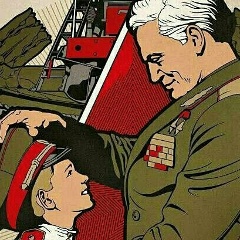 Юрий Гольтяпин, 28.01.1986, Москва