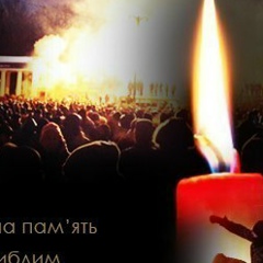 Мала Кнопа, 03.12.1995, Львов