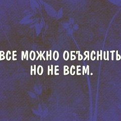 Вера Алексеева, 16.11, Санкт-Петербург