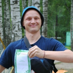 Андрей Мочалов, 01.02.1988, Собинка