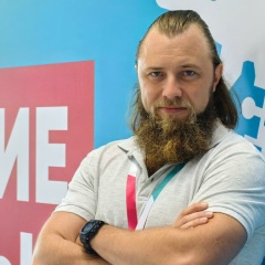 Михаил Лёвин, 20.01.1920, Москва