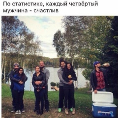 Илья Ландшафт, 07.07.1991, Вологда